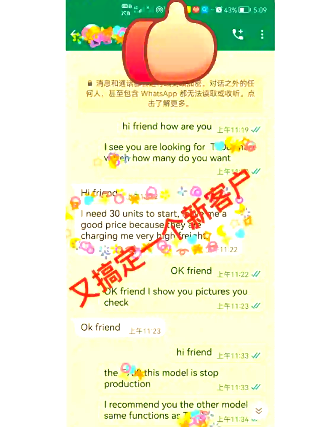 whatsapp怎么加好友教程,whatsapp怎么直接添加好友