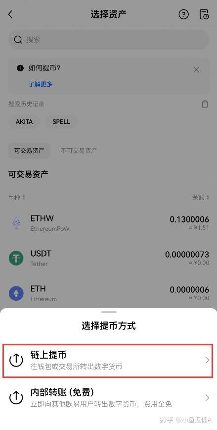 比特币怎么玩,比特币怎么玩哪个网站
