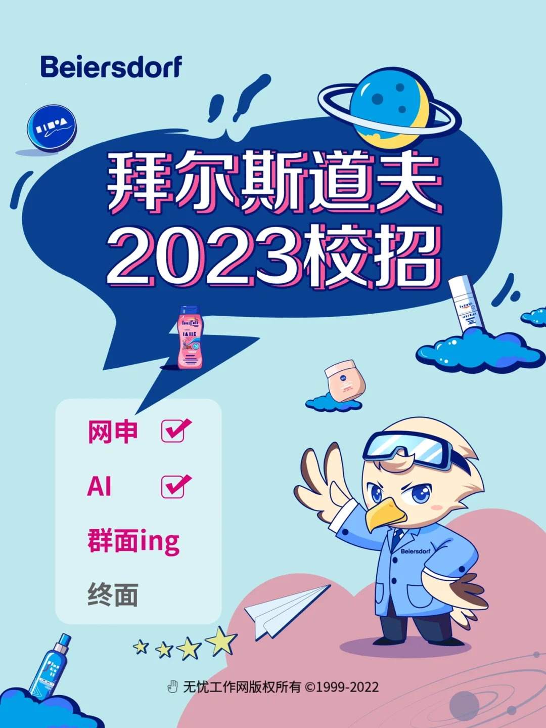 TG纸飞机资源群2023最新版,@quyitu_net @tongrentu_com软件名纸飞机