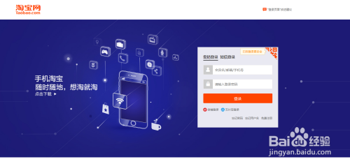 包含tg登录入口的词条