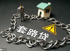 大麦钱包是套路贷吗,大麦钱包是套路贷吗是真的吗