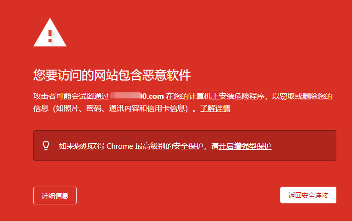 谷歌浏览器为什么不能下载,为什么谷歌浏览器下载不了应用