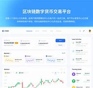 威托肯数字货币下载,数字货币app官网下载