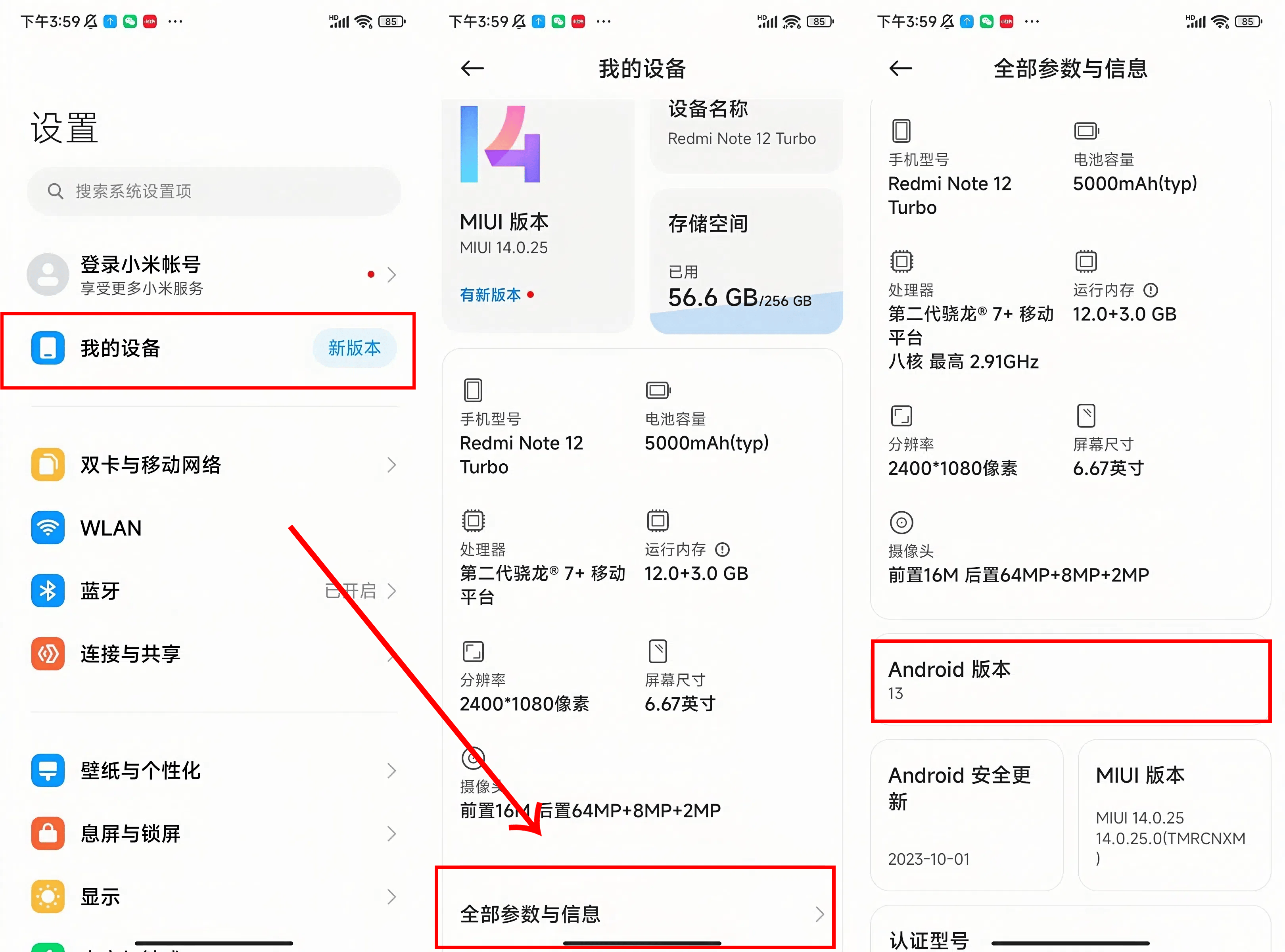 telegreat如何找资源,telegram archive怎么调出来