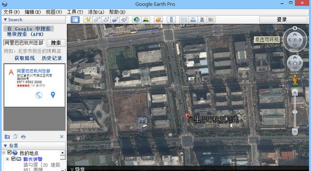 谷歌地图卫星高清版免费,谷歌地图卫星高清地图在线观看