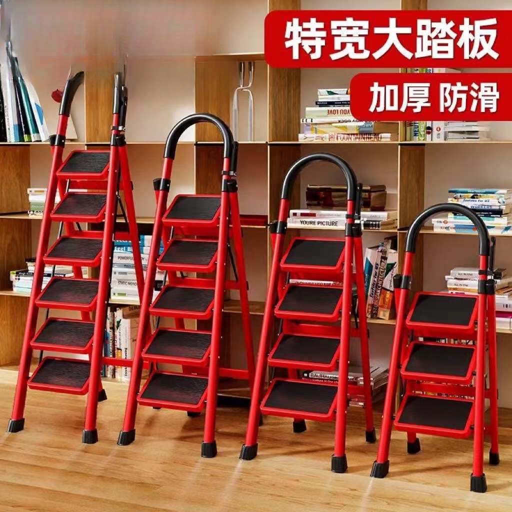 梯子试用网页,梯子网站是什么
