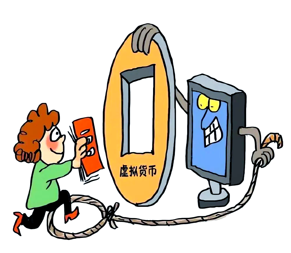 购买虚拟币被骗报警有用吗,买虚拟币被骗报警能拿回来钱吗