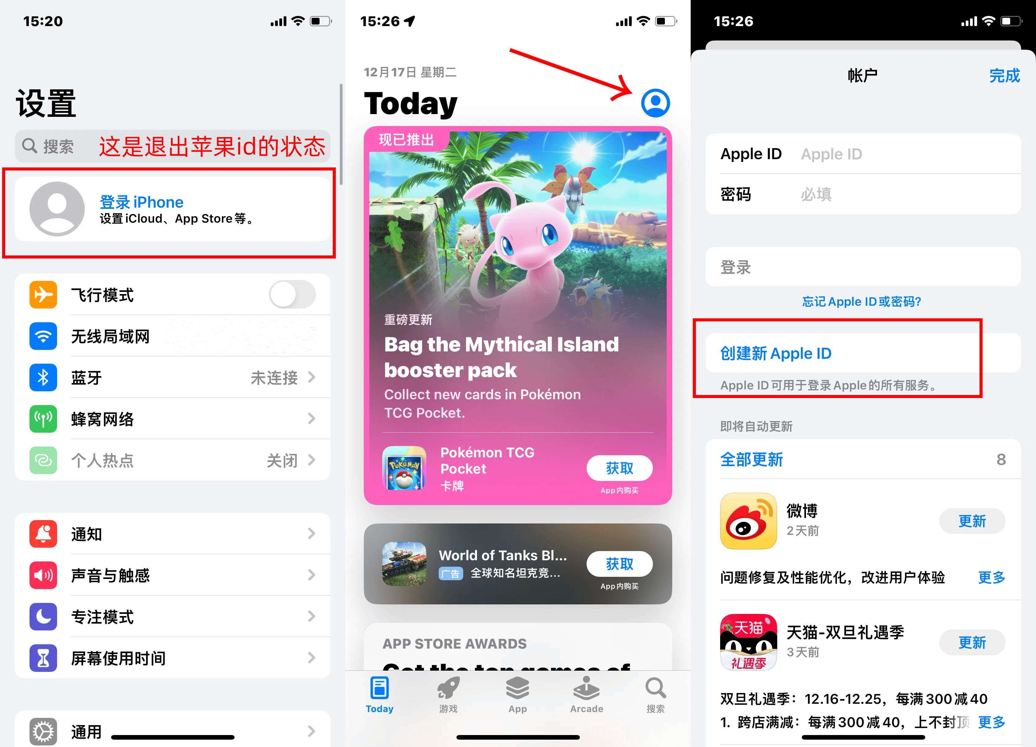 telegraph中文官网入口,official telegram