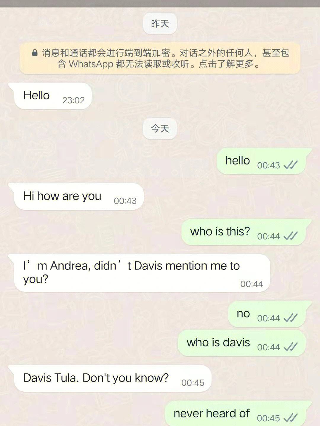 用whatsapp怎么加人,whatsapp怎么加人好友