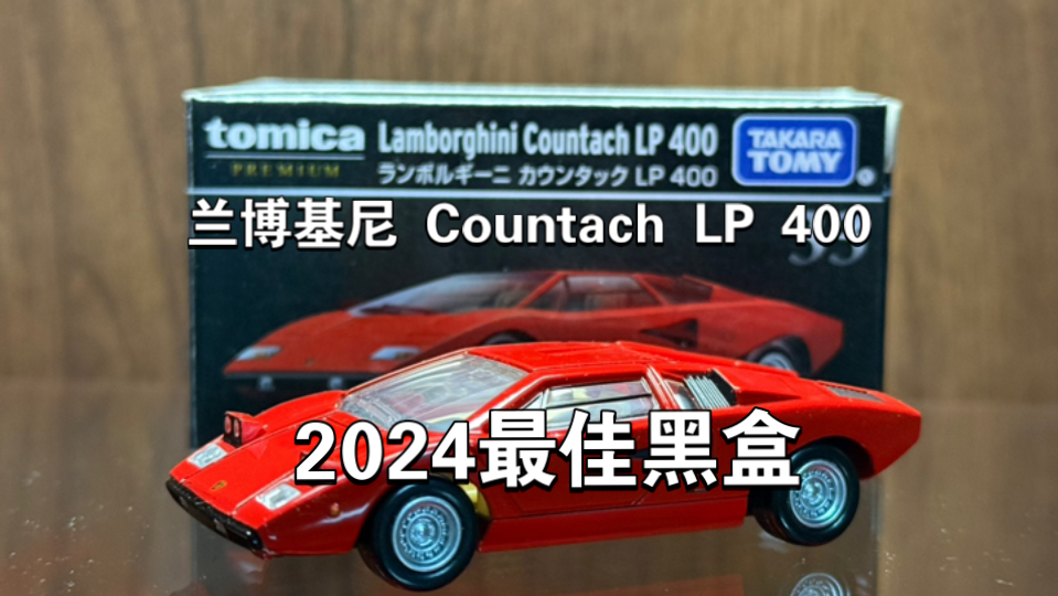 TG黑盒,tg网页版登录入口
