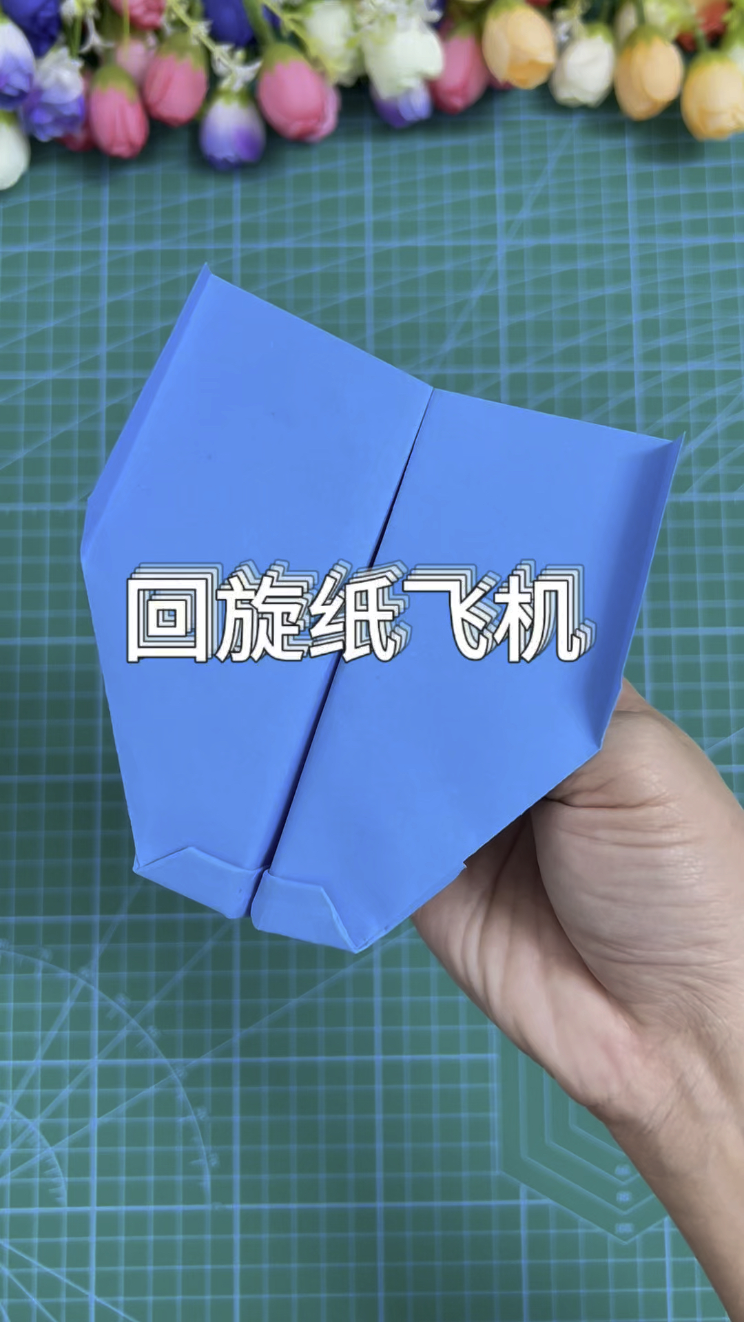 纸飞机怎么开通照片权限,纸飞机proxy怎么设置