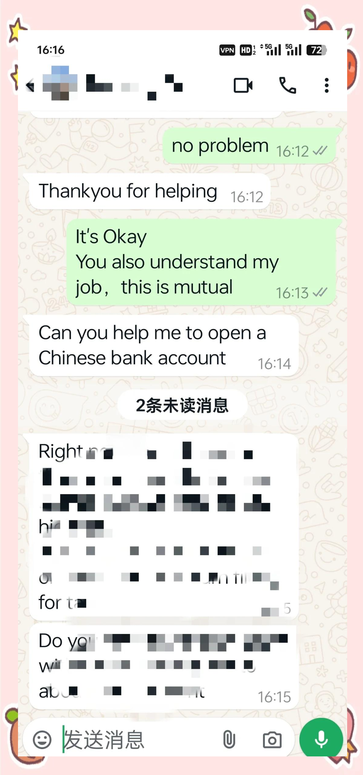 whatsapp账号怎么加好友,whatsapp如何添加好友账号