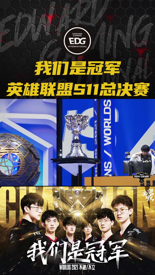 EDGE一直体育,edge登录一直转
