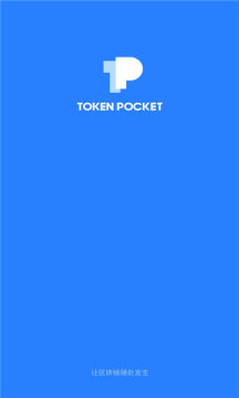 token钱包官方下载安装,tokenim20官网下载钱包