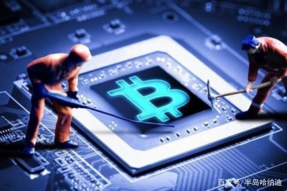 哈萨克比特币工厂,江苏小伙手握348枚比特币