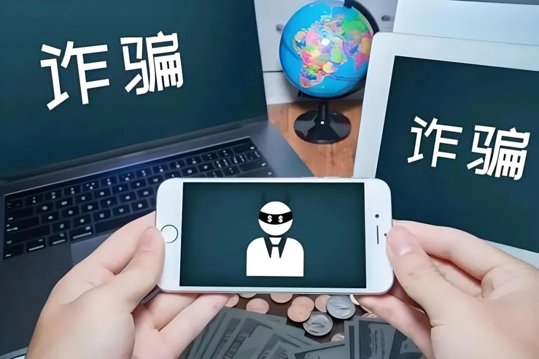 购买虚拟币被骗能追回吗安全吗,购买虚拟币被骗能追回吗安全吗知乎
