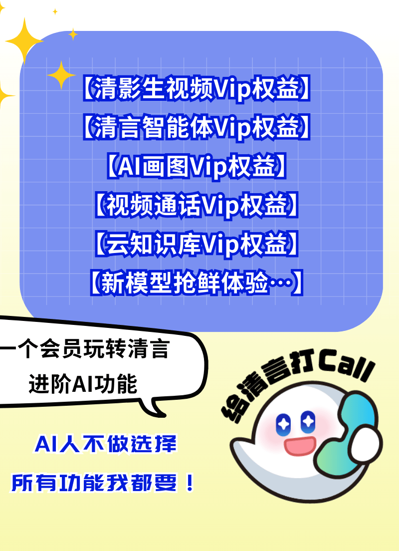 token官网下载2.0,tokenall下载最新版