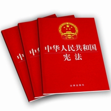 通过形式,通过的て形
