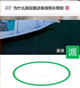 包含tg验证码被屏蔽了怎么办的词条