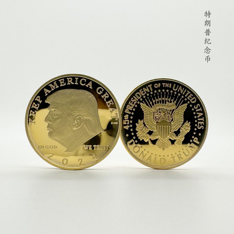 特朗普币是什么,特朗普币今天价格