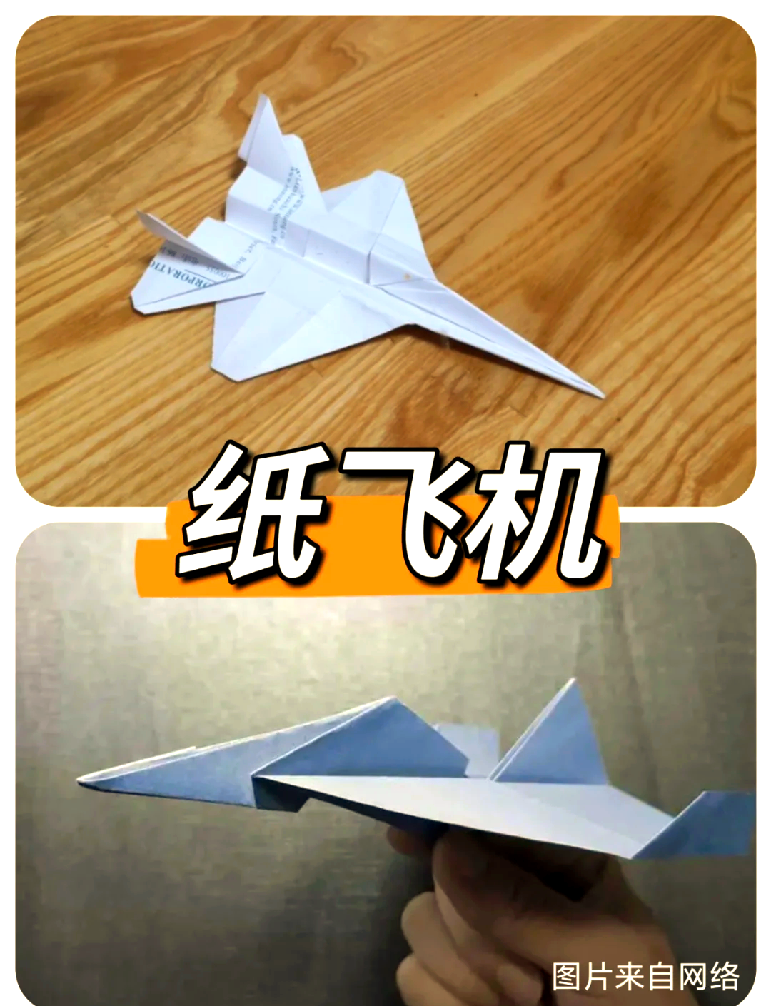 TG纸飞机中文版历史旧版本,@quyitu_net @tongrentu_com软件名纸飞机