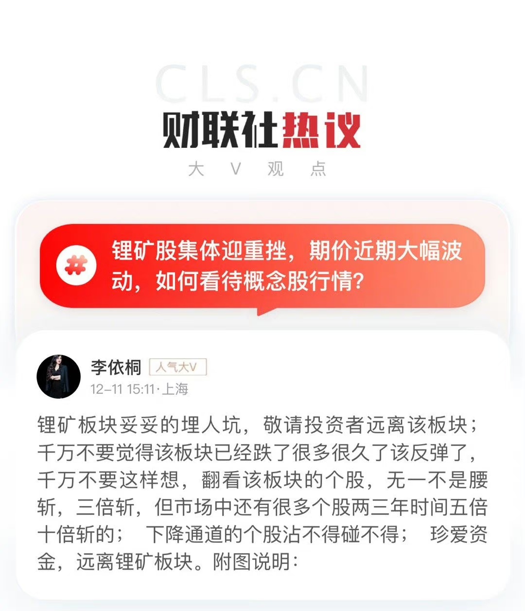 电报账号自助购买网站的简单介绍