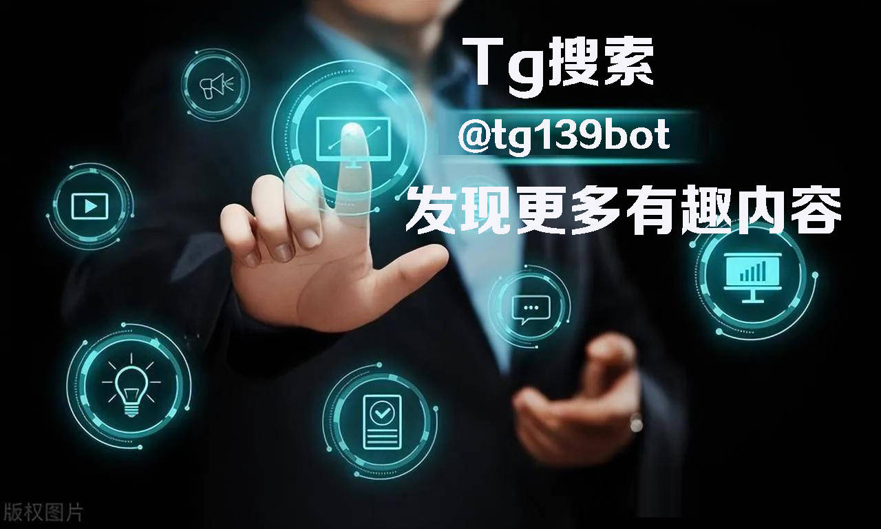 如何进入tg搜索,如何进入tplink路由器设置界面