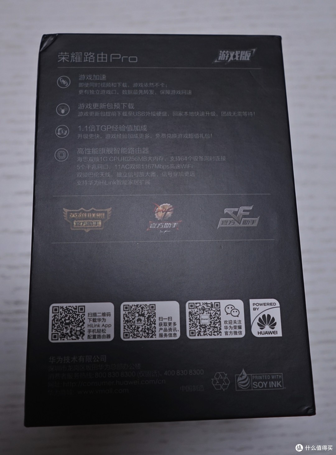 tgp手机版官方下载安卓的简单介绍