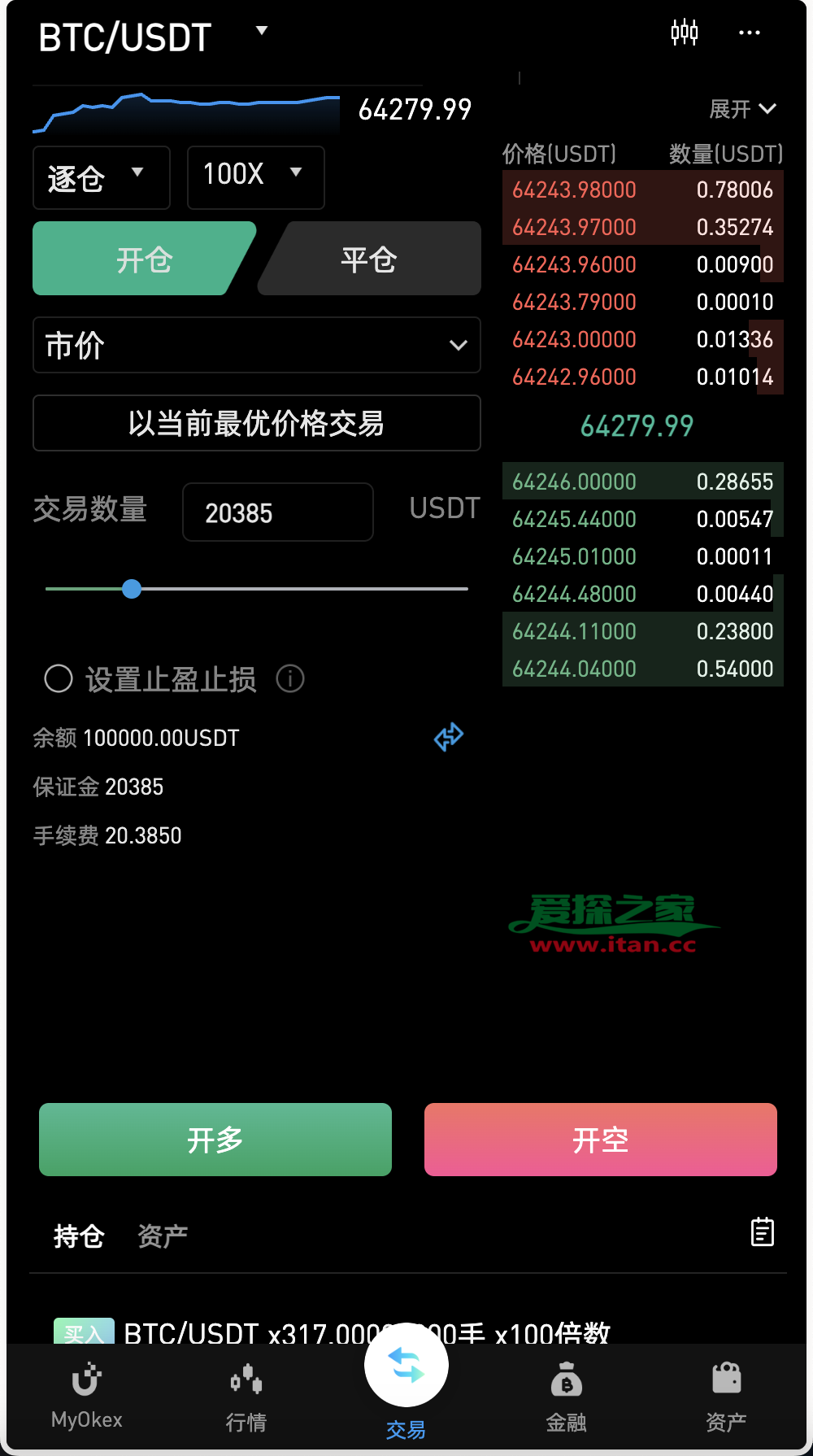 虚拟账户交易平台,虚拟账户交易平台官网