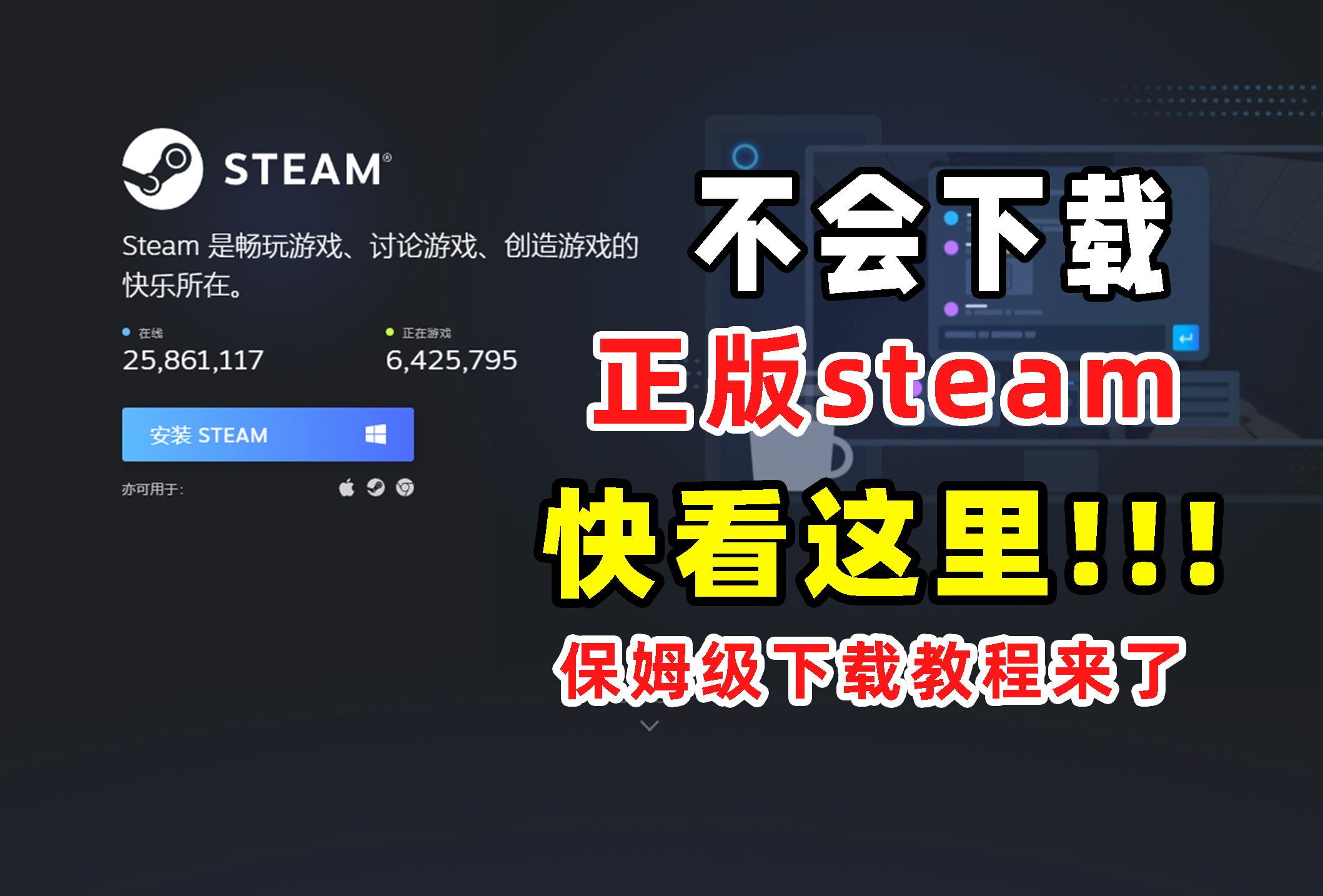 tgp游戏平台官网的简单介绍