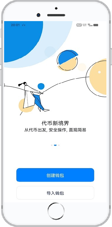 token钱包登录入口,tokenall钱包下载