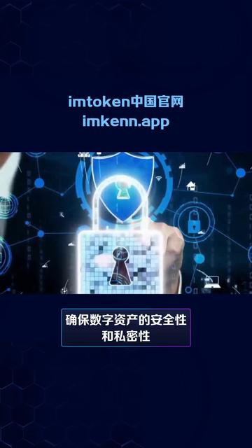 token钱包安卓下载易下载,tokenim20官网下载钱包