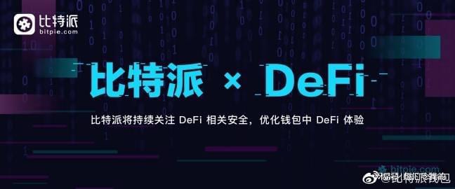 比特派钱包被下载的几种原因,比特派钱包被下载的几种原因是什么