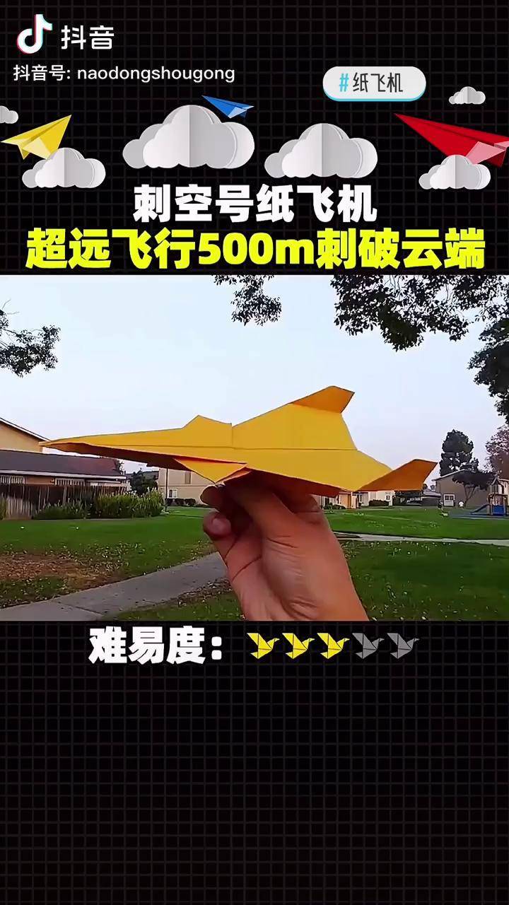 纸飞机注销的号如何恢复,纸飞机注销是要自己注销还是自动注销的