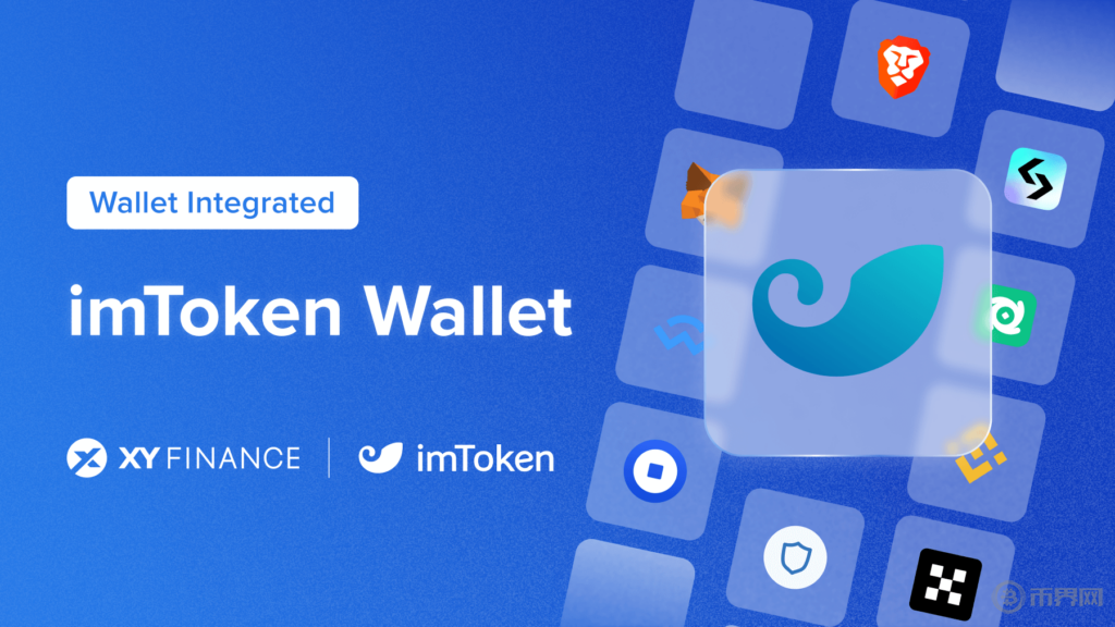 关于tokentoken官网的信息