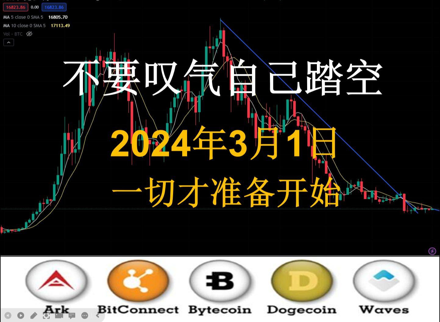 以太坊稳不稳,以太坊好出手吗