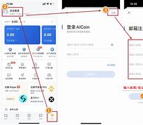 aicoin专业版官网下载,aicoin看盘软件电脑版下载