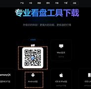 aicoin专业版官网下载,aicoin看盘软件电脑版下载